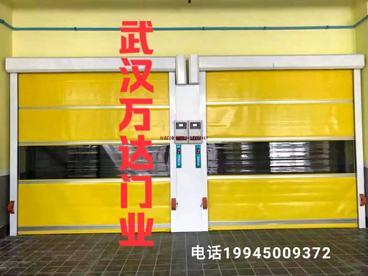 源城柔性大门