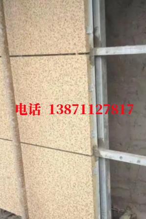 源城外墙ET板